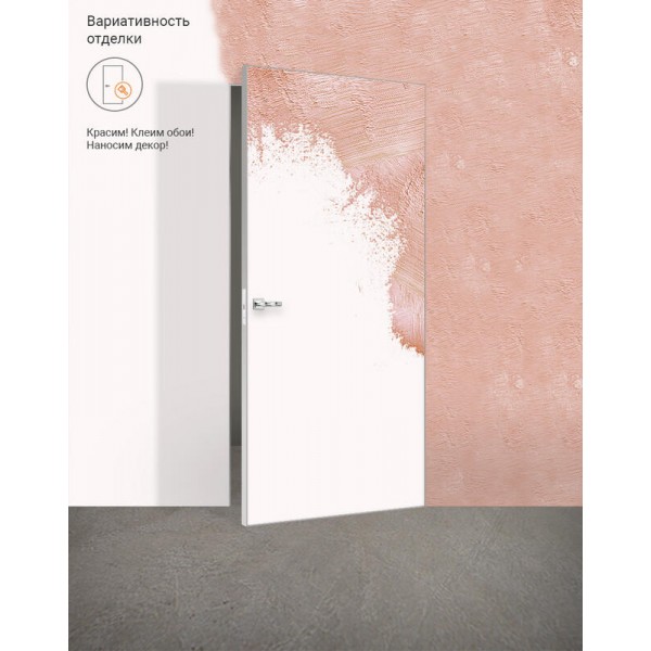 Дверное полотно INVISIBLE 40 мм глухое,R 700*2000 алюминиевая кромка с 4-х торцов (ЧЕРНАЯ)